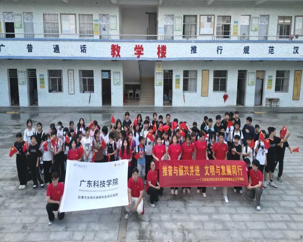 c(din)c(din)ɹ@t֧(mng)`