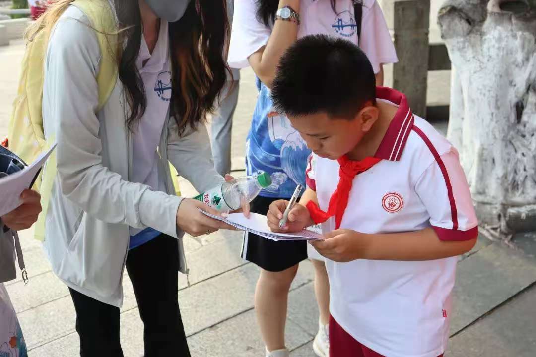 W(xu)ӽaǧ(yng) Řǻ۟l(f)