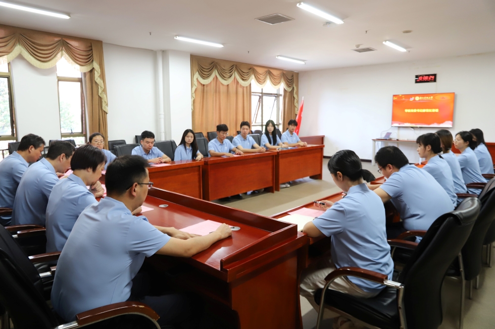 ʢēP(yng)ഺ`(dn)(dng)