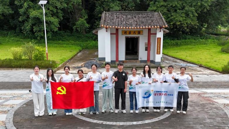 ̤ɽt} m(x)rƪ ِr(nng)I(y)̌WԺ(jng)Q(mo)WԺͻꠅ^tɫυ^(q)ɽ