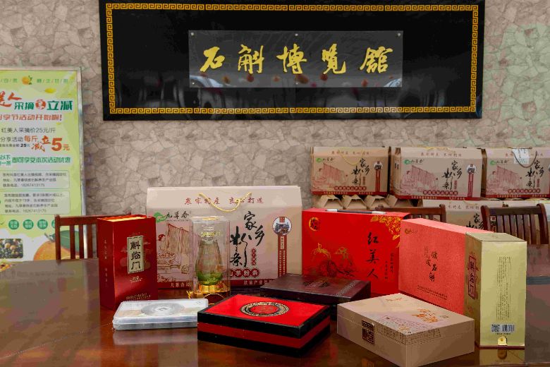 ഺxܮa(chn)I(y)d͝(rn)ұ顱ұ࡯L(fng)񡯮(dng)r(sh)(sh)`F(tun)(du)ұɽ(zhn)aɫa(chn)I(y)dܴa