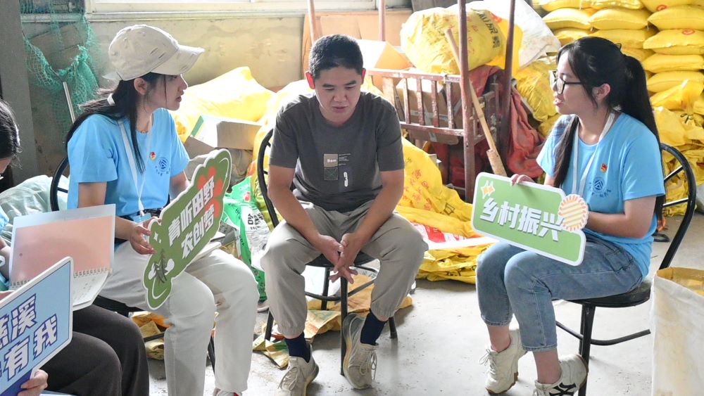 Ϫr(nng)(chung)ٹd