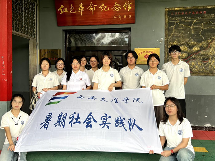 ̤l(xing)gLtɫl(xing)W(xu)ԺϢ̌W(xu)Ժˇںϡt(rn)?qun)l(xing)Ќ(sh)`F(tun)