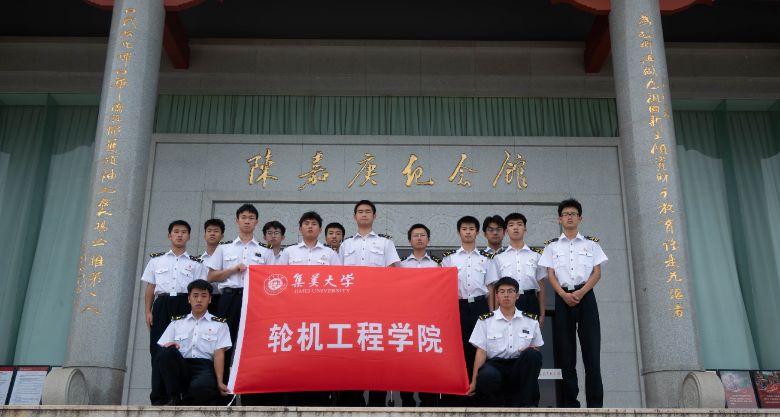 I(lng)(sh)`(du)׷θEАۇ(gu)