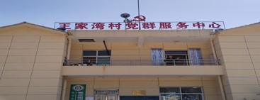 ؎XҞB(ti)(yu)(sh)߳ɫl(f)չ֮·