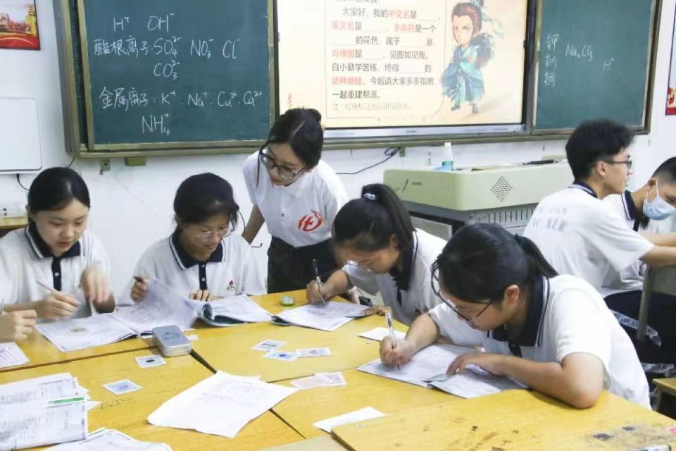 Є(chung)»W(xu)̌W(xu)ģʽ(dn)ˈ(bo)ʹ