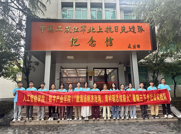 ǲ·ſԽʮdW(xu)W(xu)^Ї(gu)r(nng)t܊Ͽǲ(du)o(j)^