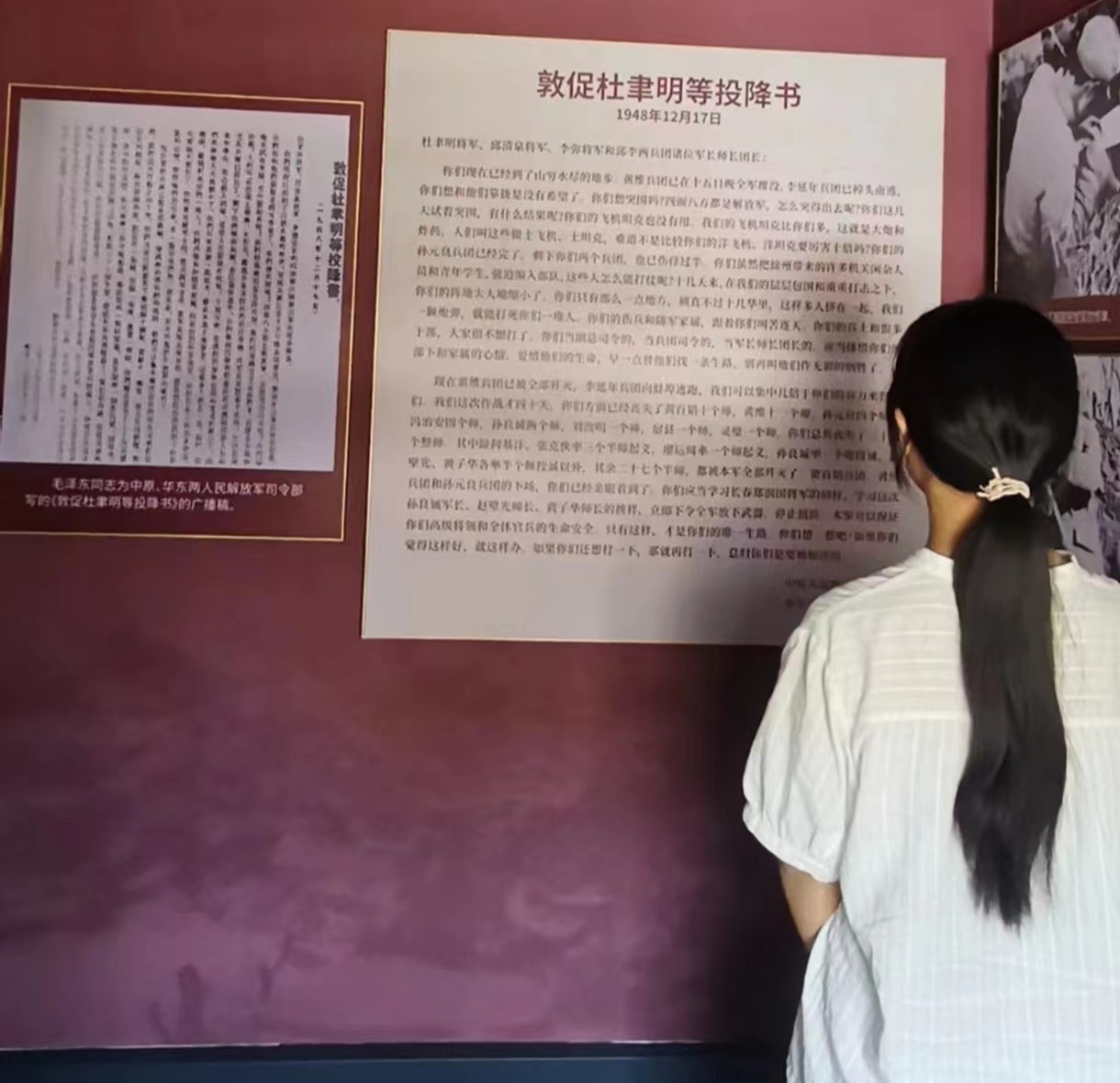 圖示, 示意圖 中度可信度描述已自動(dòng)生成:ver1
