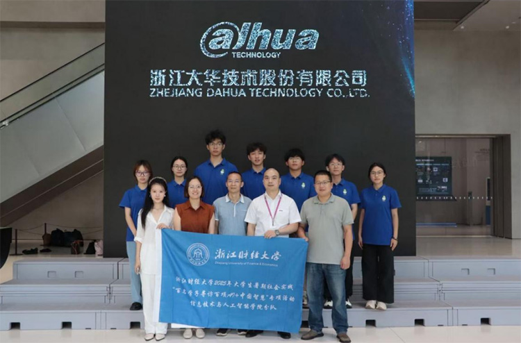 ĿƄ(chung)ߵصgؔ(ci)ǌW(xu)̽AIE