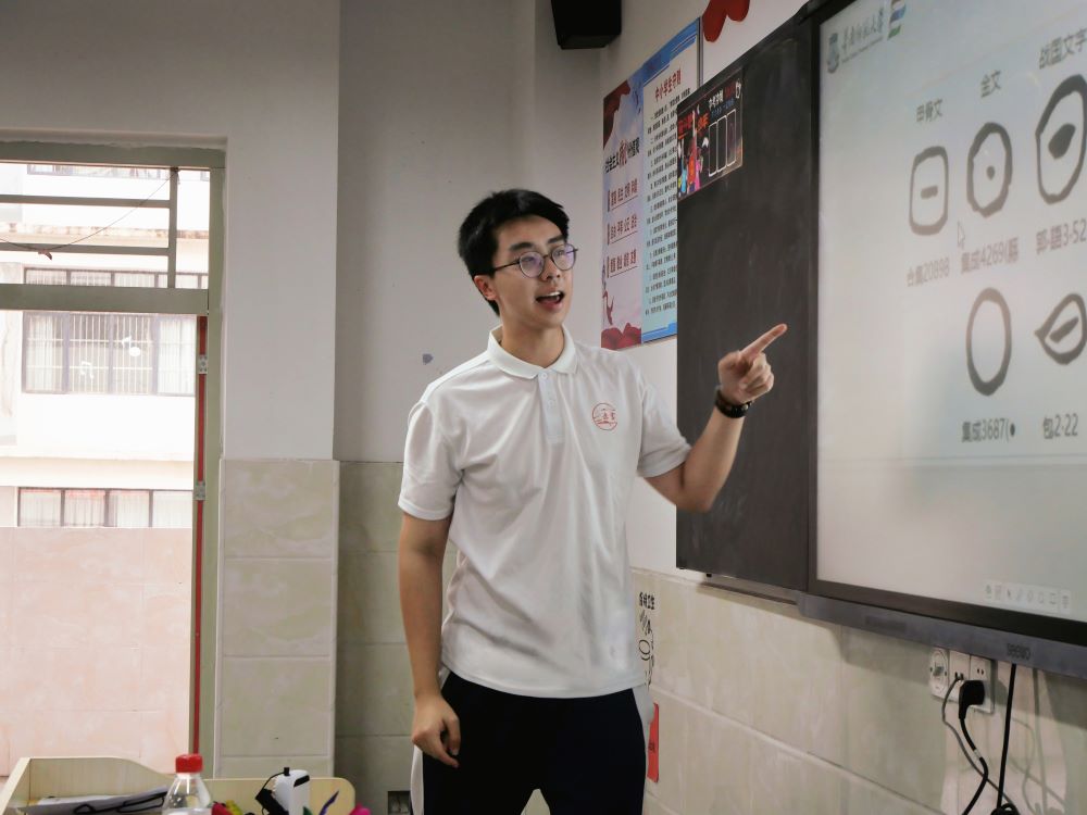 sԴƽʢwZ֮ AώWČWԺ`_չ+ZˇgB(yng)ϵn