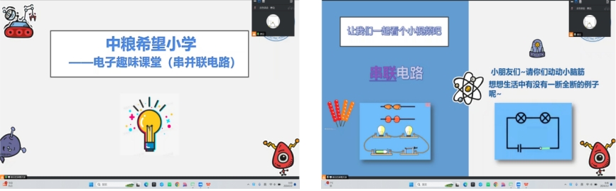 ̵֧,l(f)(chung)B(yng)˼S