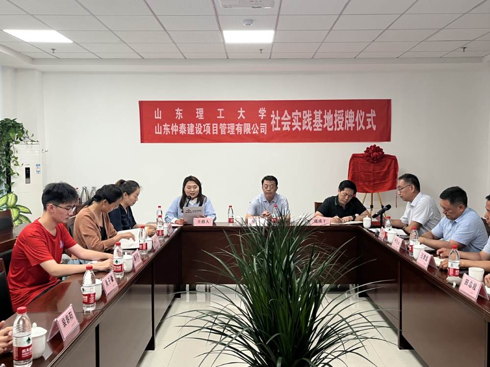 ɽ|W(xu)cɽ|̩O(sh)(xing)Ŀ޹˾eйW(xu)(hu)(sh)`غs߽ƃxʽ