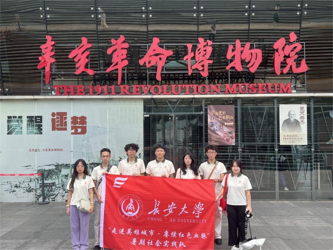 LW(xu)hMӢ۳sm(x)tɫѪ}`o