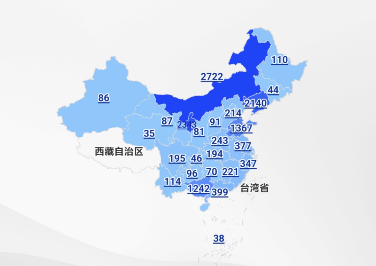 V原W(xu)Ժ(gu)F(tun)(du)оɹl(f)1.2f{(dio)нʾ(dng)(du)(gu)J(rn)ͬӰ