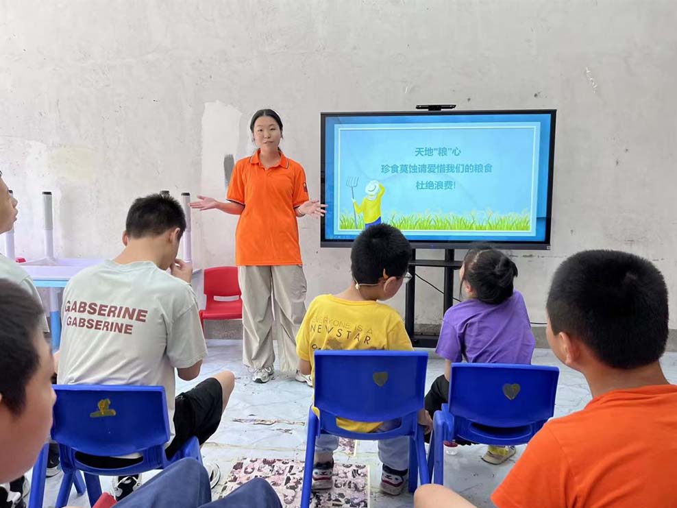 ϢW(xu)Ժˇg(sh)W(xu)ԺL(zhng)ɳh"Ǿ㘷"(hu)(w)`(hu)(sh)`F(tun)ˇg(sh)co(h)ʹL(zhng)