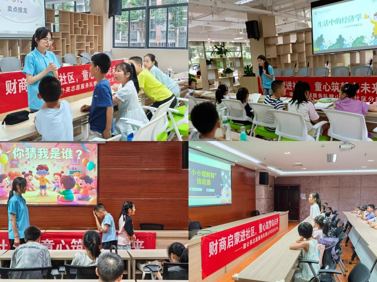 ؔ(ci)̆M(jn)^(q),ͯ(mng)δ(li) ؑcW(xu)(jng)(j)cW(xu)Ժ