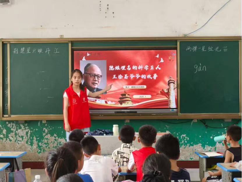 t(y)ˎW(xu)ԺW(xu)l(xing)ǻЃɏ־ഺ`һǻ