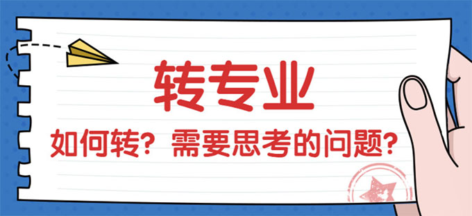 W(xu)D(zhun)I(y)D(zhun)I(y)ՈrҪ]Щ}