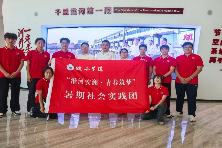 ߵ˼nál(xing)ϵЈ(bo)wW(xu)ԺӰഺ(mng)(hu)(sh)`F(tun)Ͽh_չ(hu)(sh)`(dng)