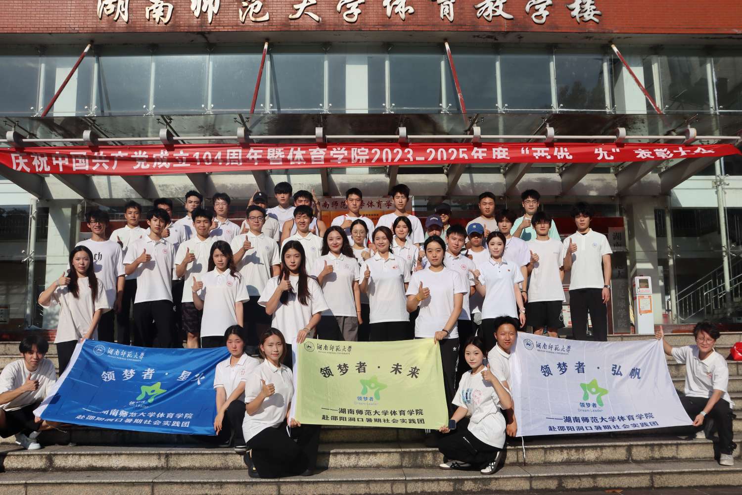 wںM(jn)Ϫഺx(mng)СώW(xu)wW(xu)ԺI(lng)(mng)ߡ뷫(hu)(sh)`F(tun)l(xing)