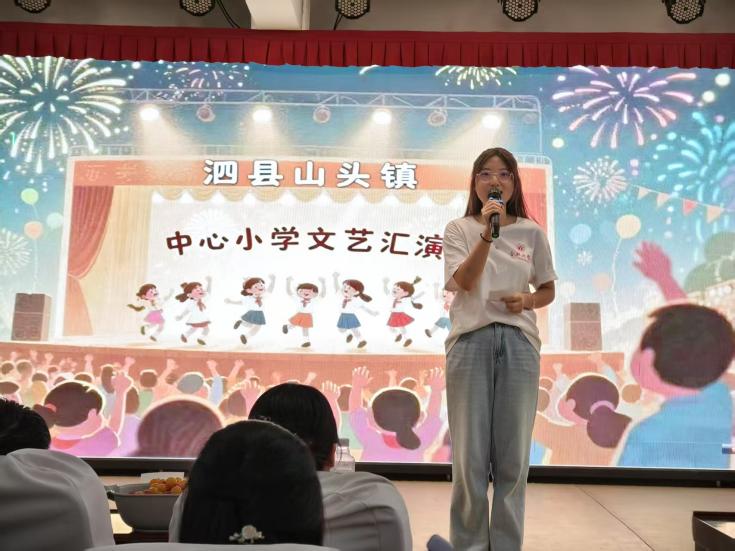 ͯ(mng)ٳl(f)ˇRLe ϷʴW(xu)tʮ֕(hu)