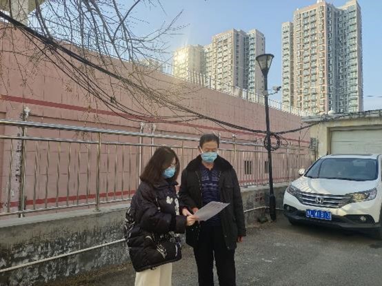 l(f)չ(sh)ջݽ(sh)F(xin)l(xing)d