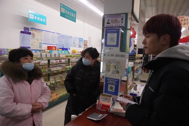 ʯ{(dio)_չh(hun)¾M(fi)A?q)`{(dio)