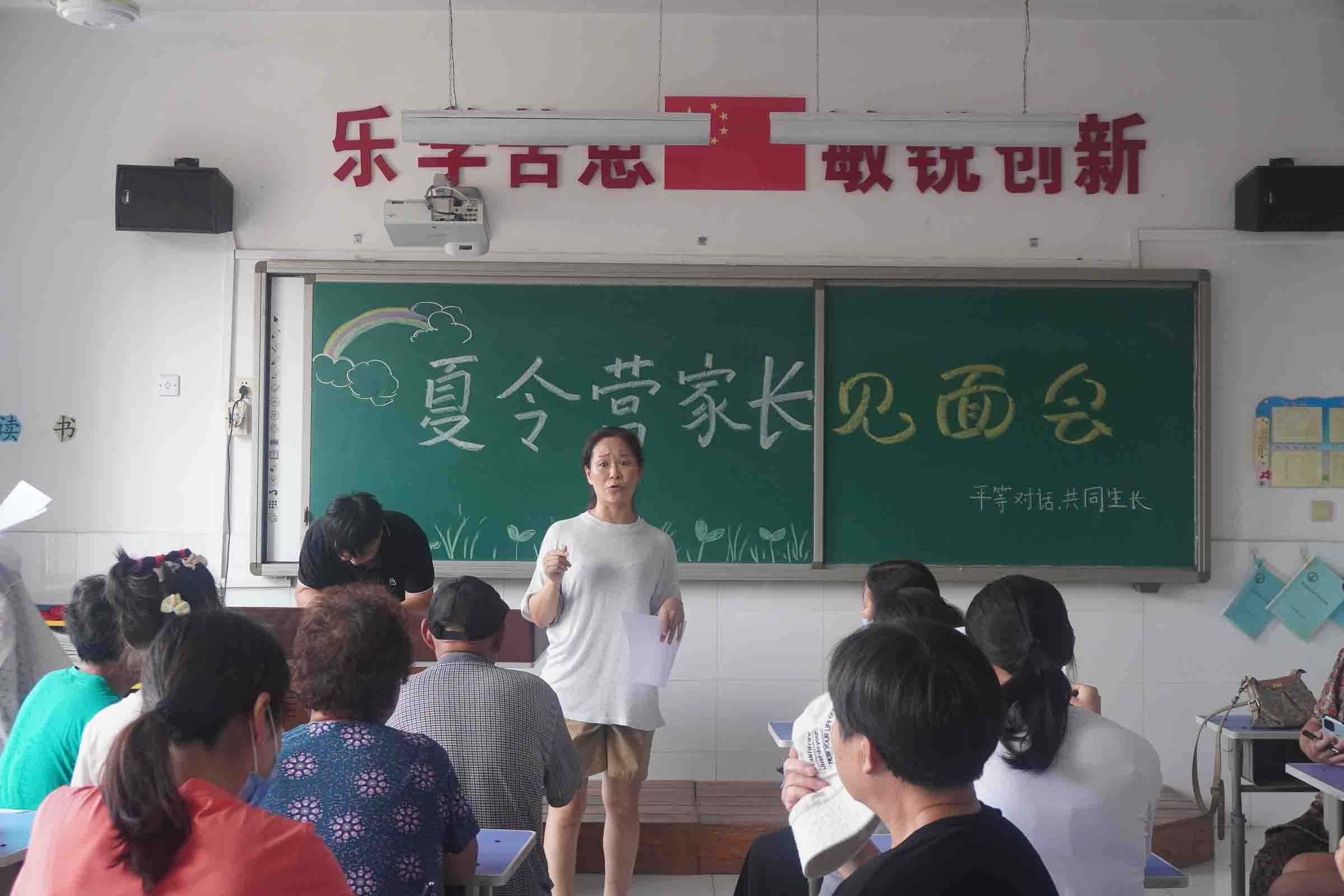 Ї(gu)ʯʹW(xu)A|(yng)(du)ڴٳ(zhn)СW(xu)_(ki)I(yng)