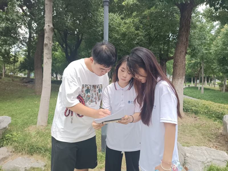 W(xu)ԺW(xu)l(xing)r(nng)Ļ(qing)