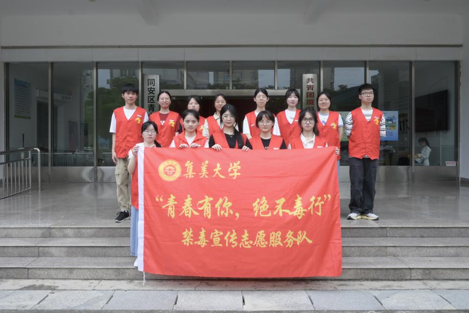 M(jn)^(q)֪R(sh)ռ