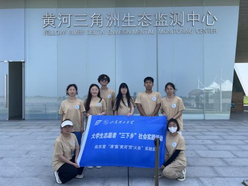 ɽ|W塰䡱Sӡɡx`FS塰䡱