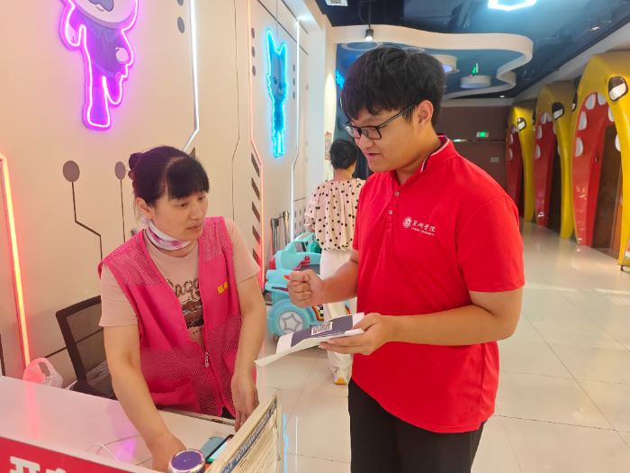 W(xu)ԺF(tun)Y(ji)(sh)`F(tun)f_(d)V ۽TA干ͬwR_չ{(dio)