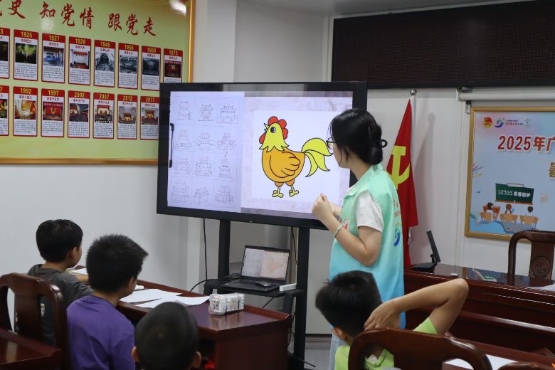 ɽWн֮ꠡx̣īLl(xing)ͯd