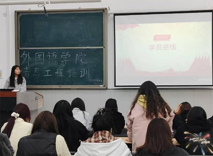 l(xing)̌W(xu)ԺZW(xu)ԺR̽Y(ji)I(y)(dng)AMĻ