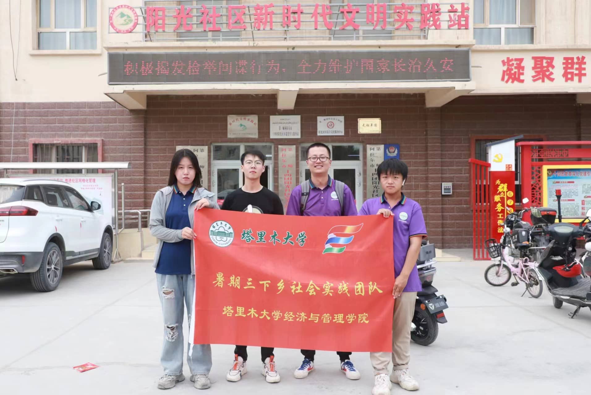 l(xing)֮(du)l(xing)(hu)(sh)`AΈAMY(ji)