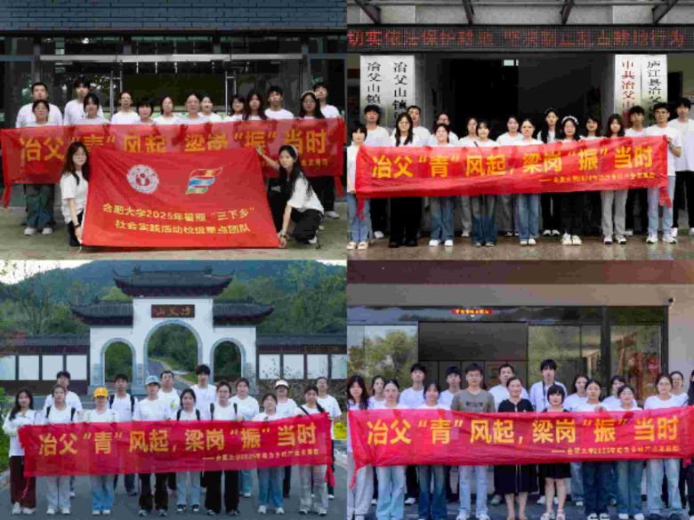 ϷʴWұ࡯L񡯮r`F]_չl(xing)`