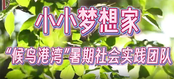 B۞I峣峣(zhn)ڶСW(xu)