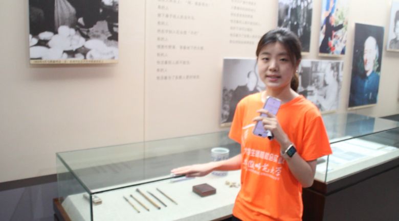 (l)W(xu)̽Tǡٷz˼tɫhʷ