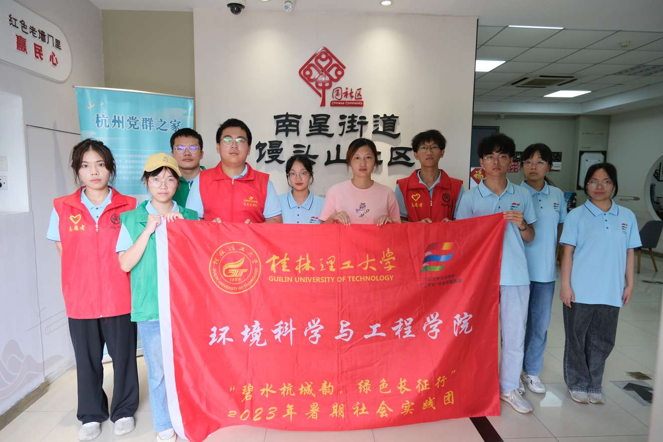 ־Ը(dng)I(xin)^(q)(w)ů