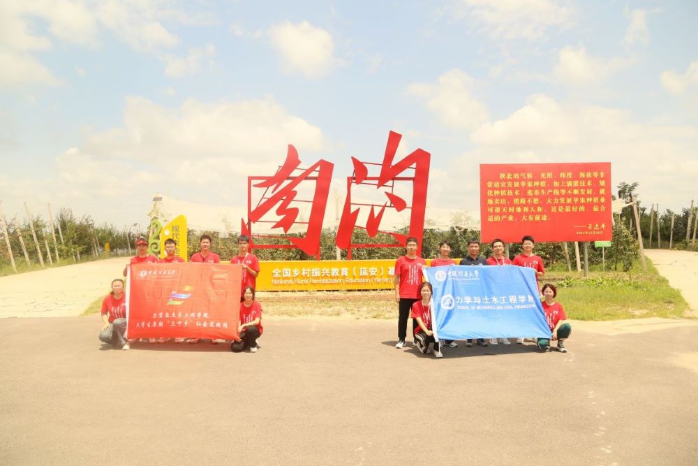 ЇVI(y)W(xu)sm(x)tɫѪ}ʥذl(f)չF댣`FLϜϴMЌW(xu)(x){(dio)