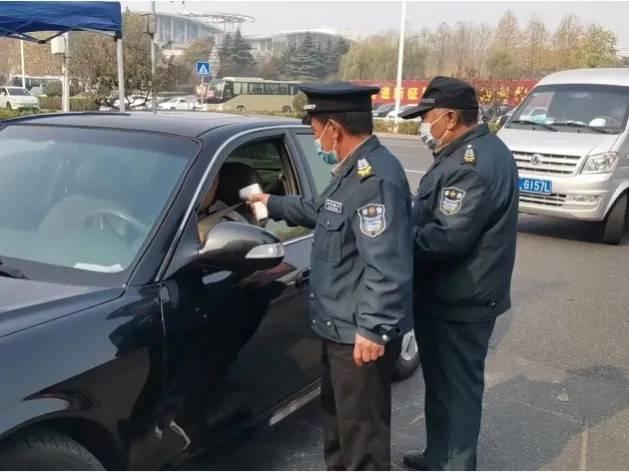 tɫI(y)ůátġc(din)ġ