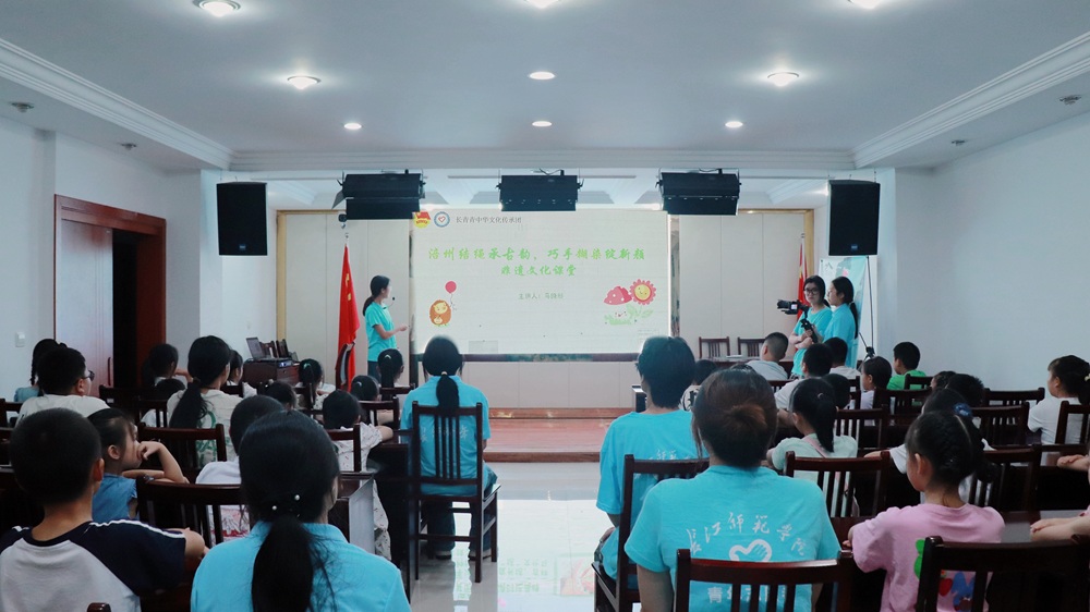 l(xing)ݽY(ji)Kй ֺȾ`·fL(zhng)_(ki)չȾzĻn