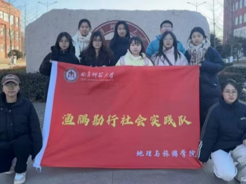 @W(xu)Ӻ`͸ҕ_l(xing)dĝ