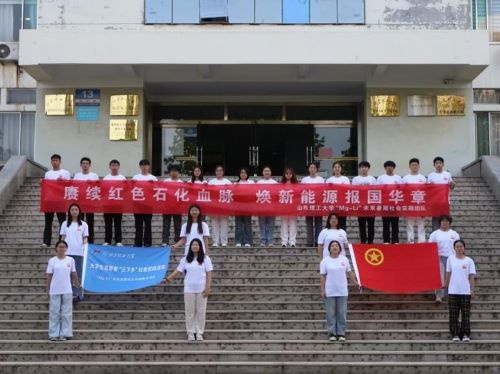 sm(x)tɫʯѪ}Դ(bo)(gu)A|Mg-Liδ(li)(hu)(sh)`F(tun)e2025(hu)(sh)`xʽ