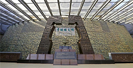 2022ڡl(xing)ƼW(xu)ƌW(xu)Ժ׵۹zo(h)(sh)`F(tun)u~^