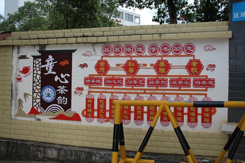  Ļ̶W(xu)о(zhn){(dio)ЈF(tun)(sh){(dio)вĻr