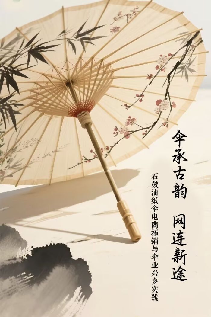 йW(wng)B;ʯͼNcI(y)dl(xing)(sh)`