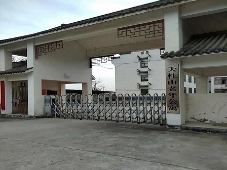 ؔW(xu)Ӻ(sh)`B(yng)B(yng)