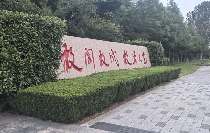 PС壺""l(xing)d`