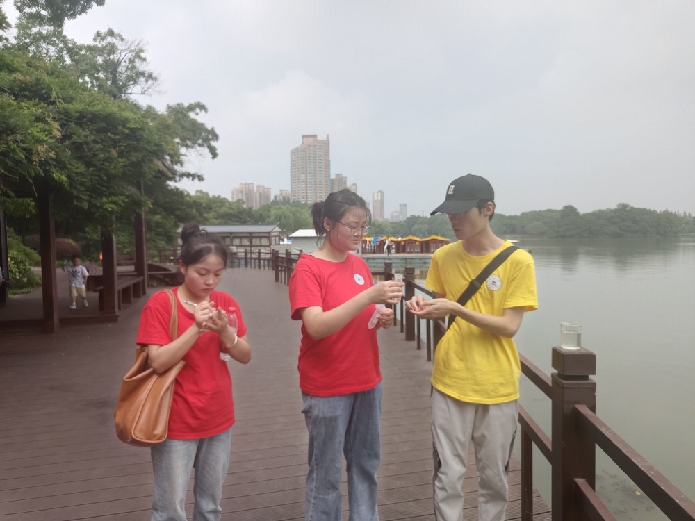 ՌW(xu)l(xing)o(h)һˮ҈@